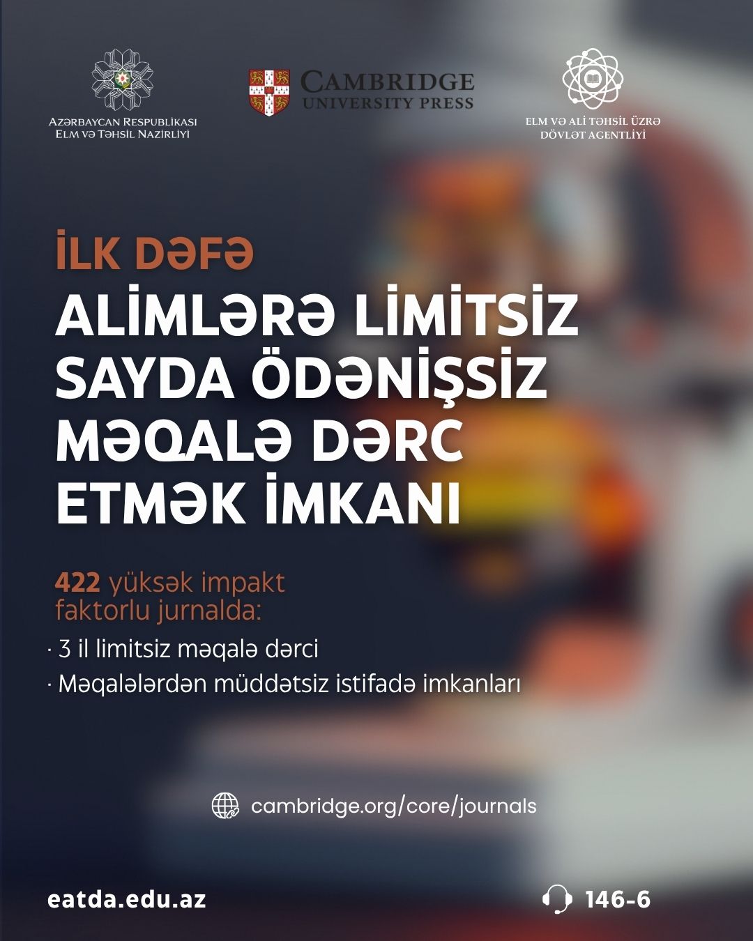 📢 Alimlərimiz və tədqiqatçılarımız üçün beynəlxalq elmi nəşrlərə çıxışda yeni imkan!