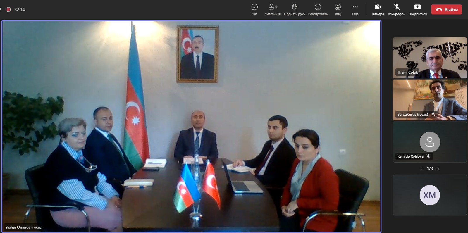 ATU ilə İstanbul Nişantaşı Universiteti  arasında əməkdaşlıq memorandumu imzalanıb