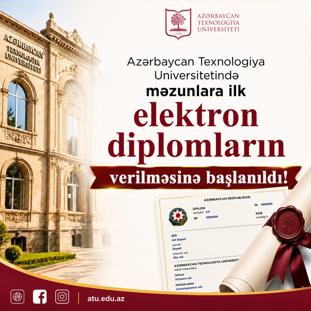 Azərbaycan Texnologiya Universitetində məzunlara ilk elektron diplomların verilməsinə başlanılıb