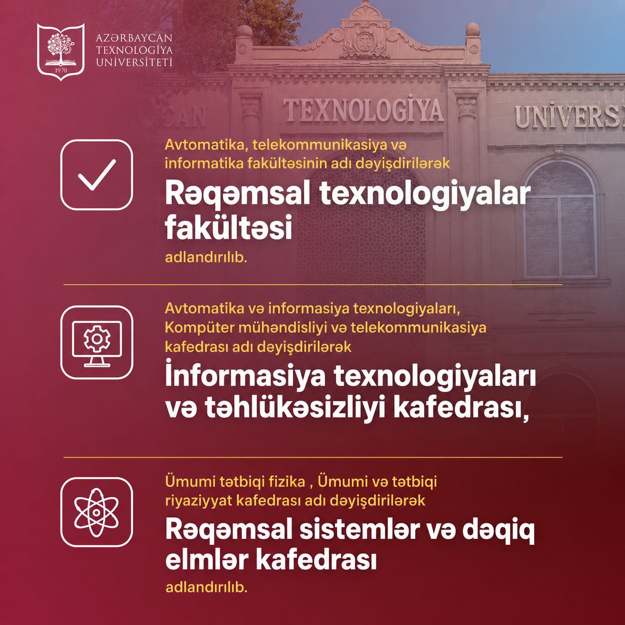 🔁 ATU-da fakültə və kafedra adları mövcud ixtisas tələblərinə uyğun yenilənib