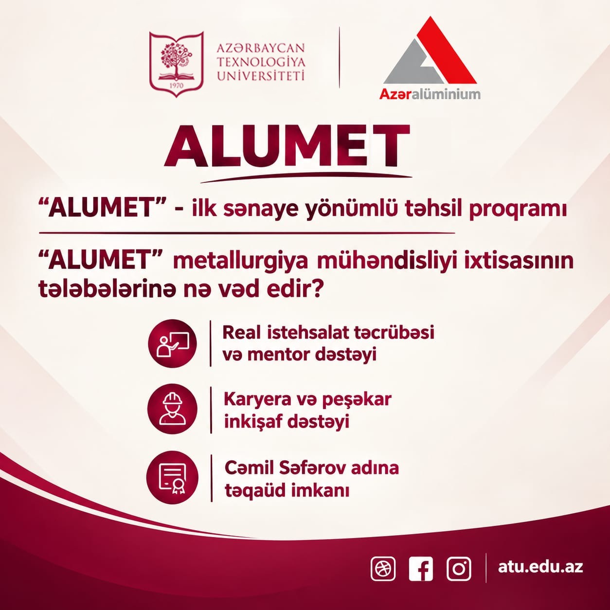 ATU “Azəralüminium” MMC ilə birgə ilk sənaye yönümlü təhsil proqramının tətbiqinə başlayır