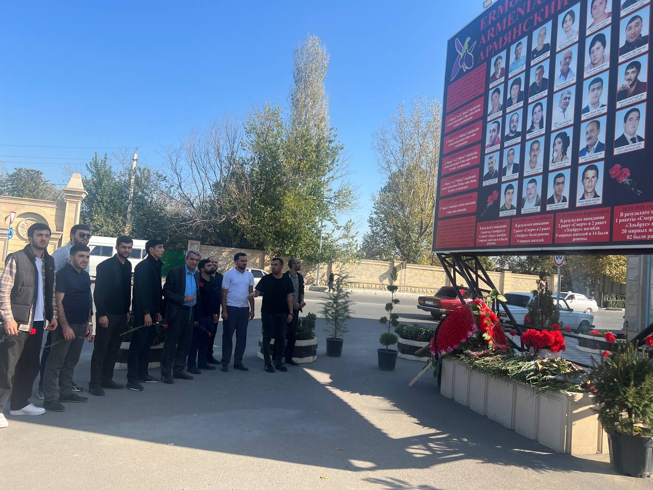 ATU kollektivi Bərdə terroru şəhidlərini yad ediblər