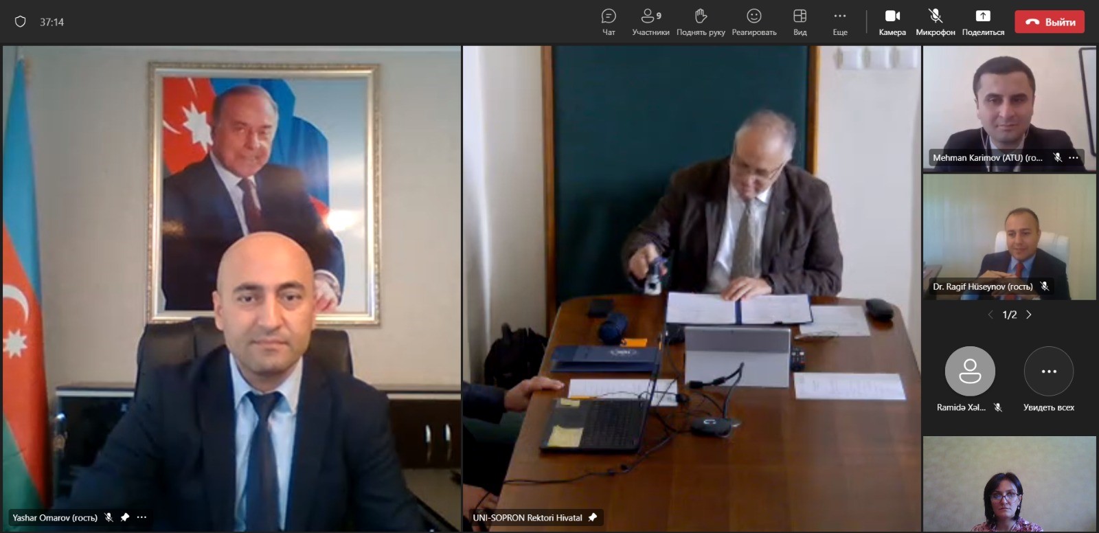 Azərbaycan Texnologiya Universiteti ilə Macarıstanın Sopron Universiteti arasında ikitərəfli əməkdaşlıq memorandumu imzalanıb