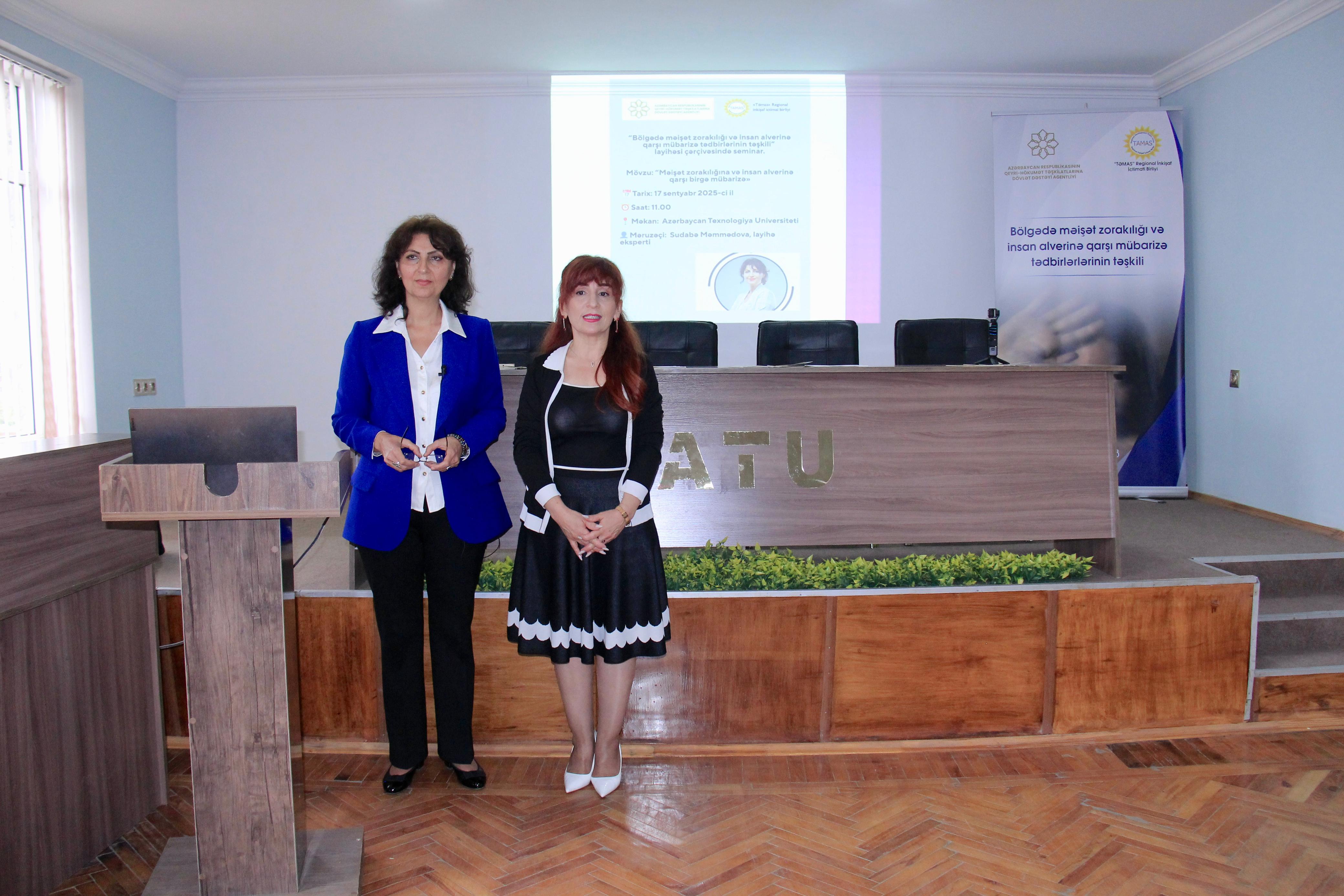 ATU-da məişət zorakılığı və insan alverinə qarşı seminar keçirilib