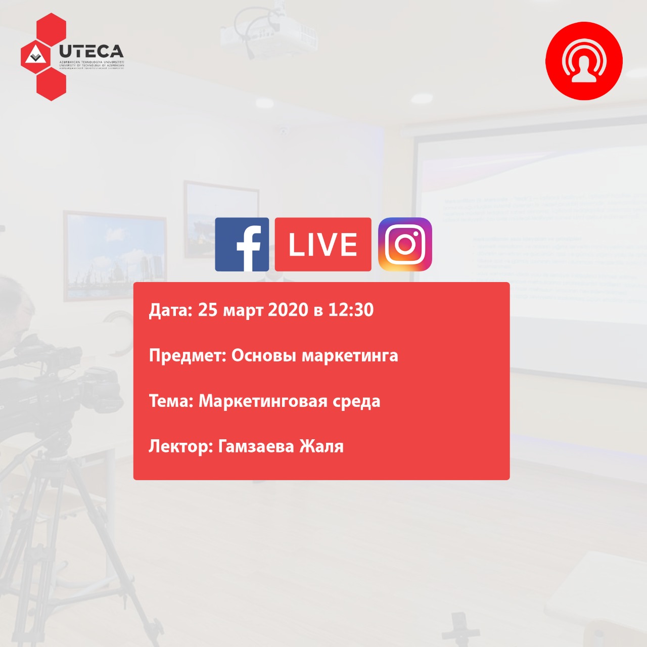 UTECA-da video və canlı dərslər davam edir