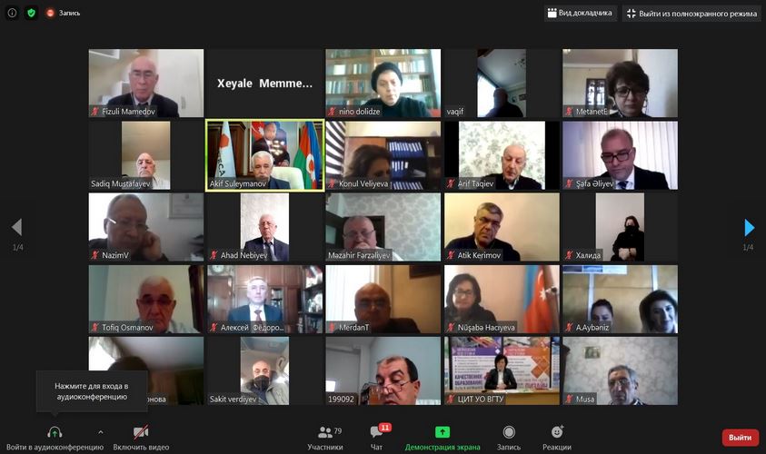 UTECA-da yubiley tədbiri keçirilib