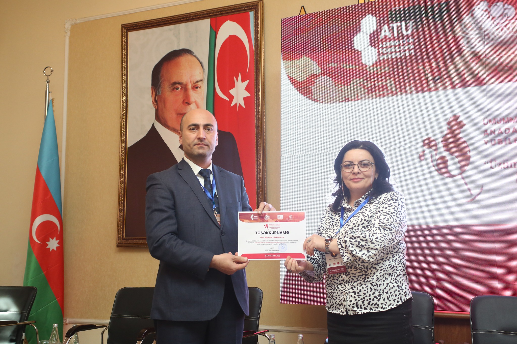 ATU-da Ümummilli lider Heydər Əliyevin anadan olmasının 100 illik yubileyinə həsr olunmuş forum keçirilib