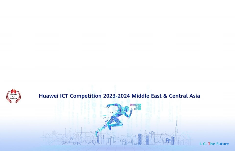 ATU-nun  bəzi ixtisaslar üzrə təhsil alan tələbələri üçün “Huawei ICT Competition 2023 - 2024 Middle East & Central Asia`` adlı müsabiqədə iştirak imkanı yaranıb
